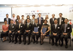 零售业「职」学创前路先导计划得到零售业界支持，共49个公司品牌参与计划