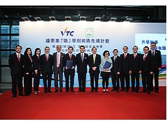 钟表业「职」学创前路先导计划得到业界支持，多个名贵钟表品牌参与计划