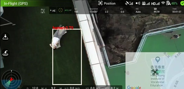 无人机搜救系统运用人工智能技术识辨人体影像,搜救人员可以透过手机应用程式,实时得悉失踪者座标