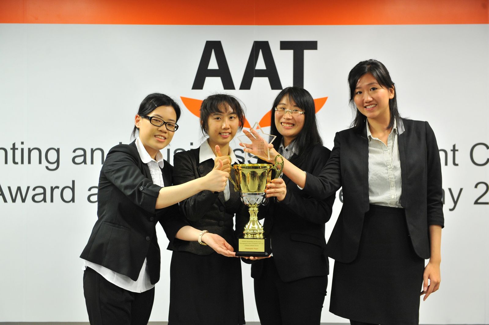 VTC学生才华洋溢  囊括多项比赛奖项