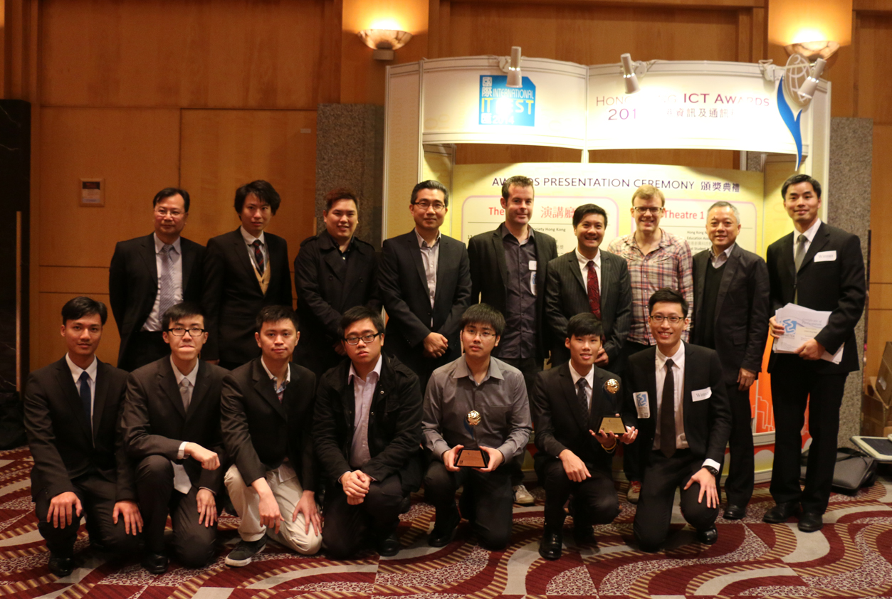 VTC学生才华洋溢  囊括多项比赛奖项