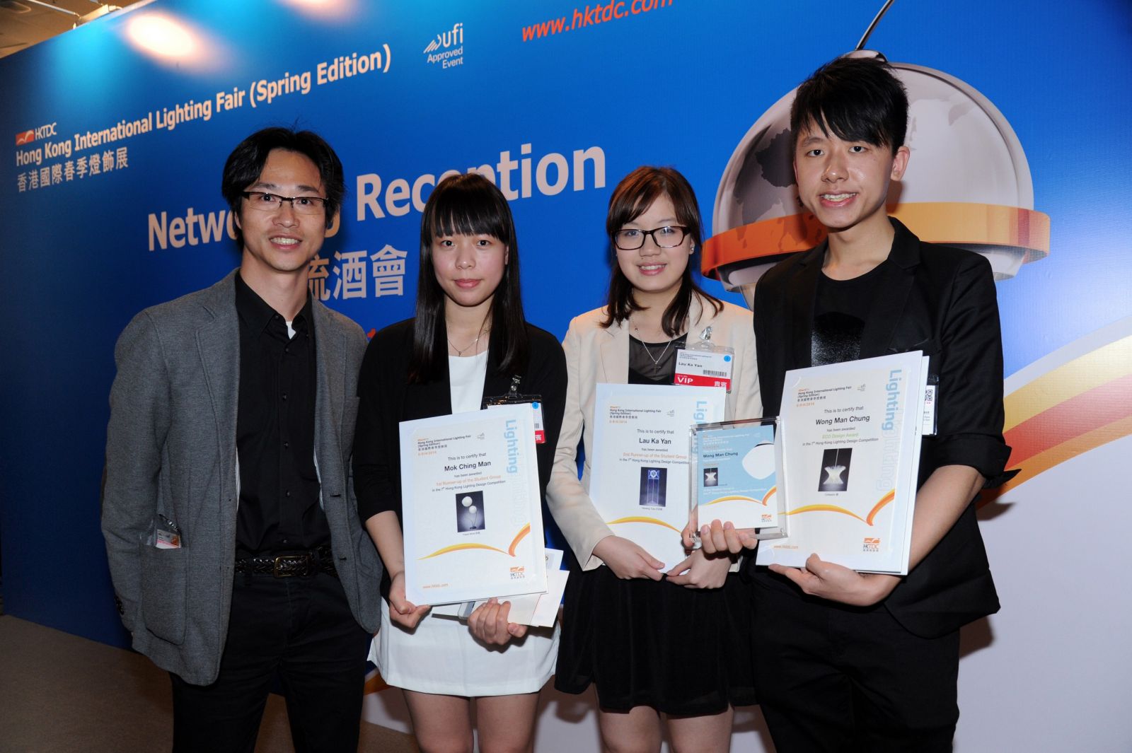 VTC学生才华洋溢  囊括多项比赛奖项