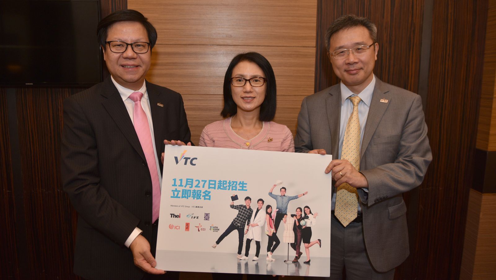 2016/17學年VTC課程開始接受申請
逾1.8萬學額供中六學生報讀　提供具價值升學途徑