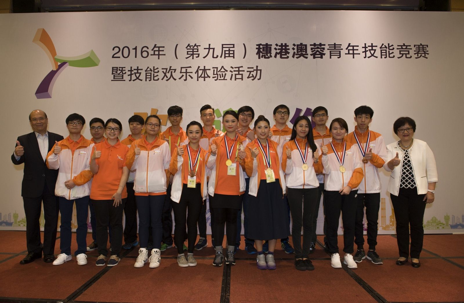 The Hong Kong competitors emerged with flying colours, winning a total of five prizes