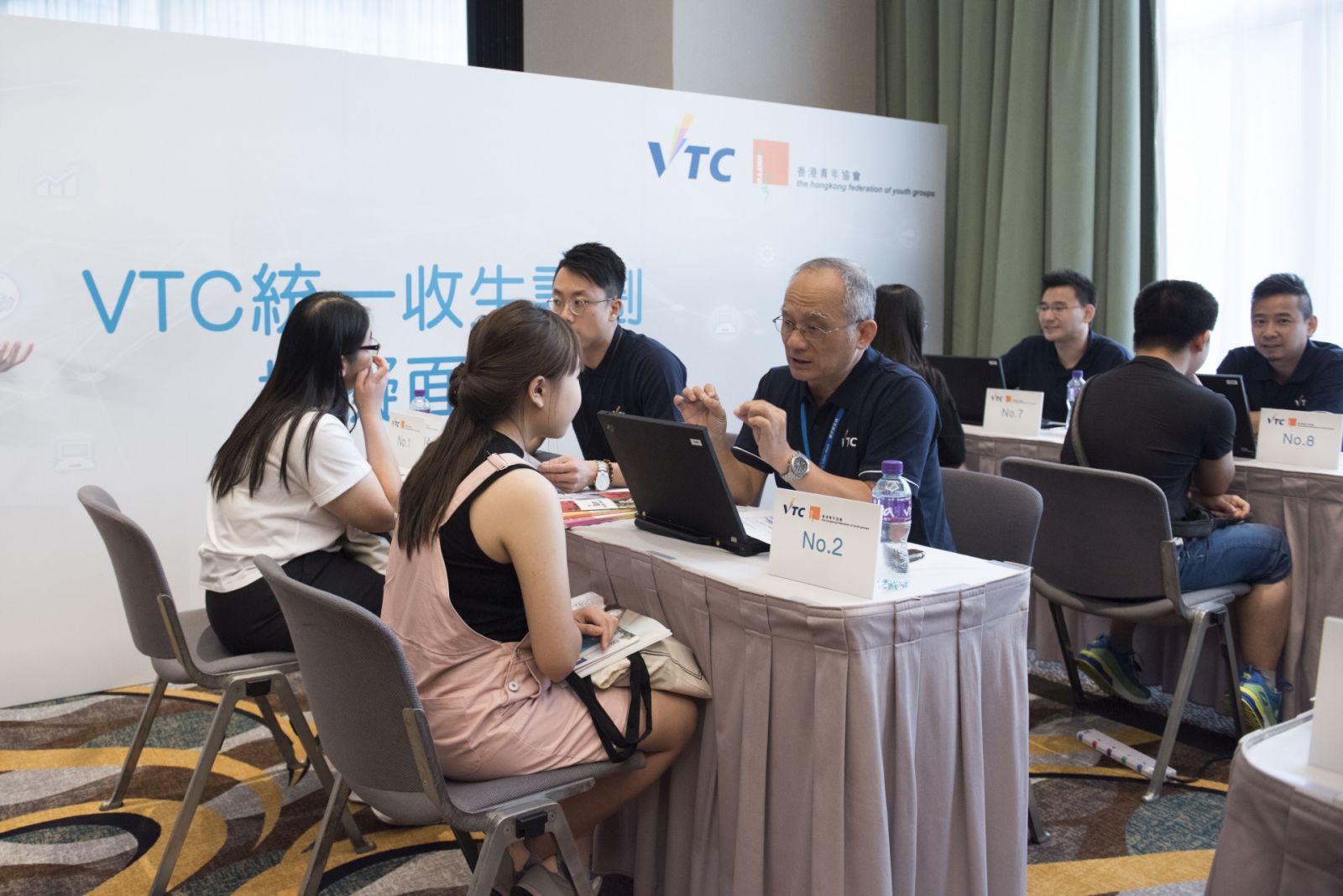 大会特设「VTC统一收生计划」模拟面试,助同学熟习放榜日收生流程