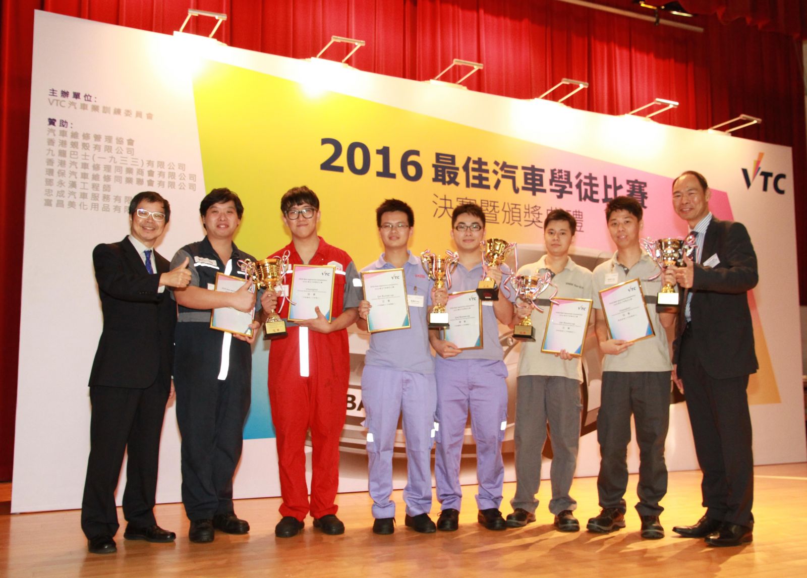 2016最佳汽车学徒比赛 切磋专业修车技术
优胜者将赴日本观摩