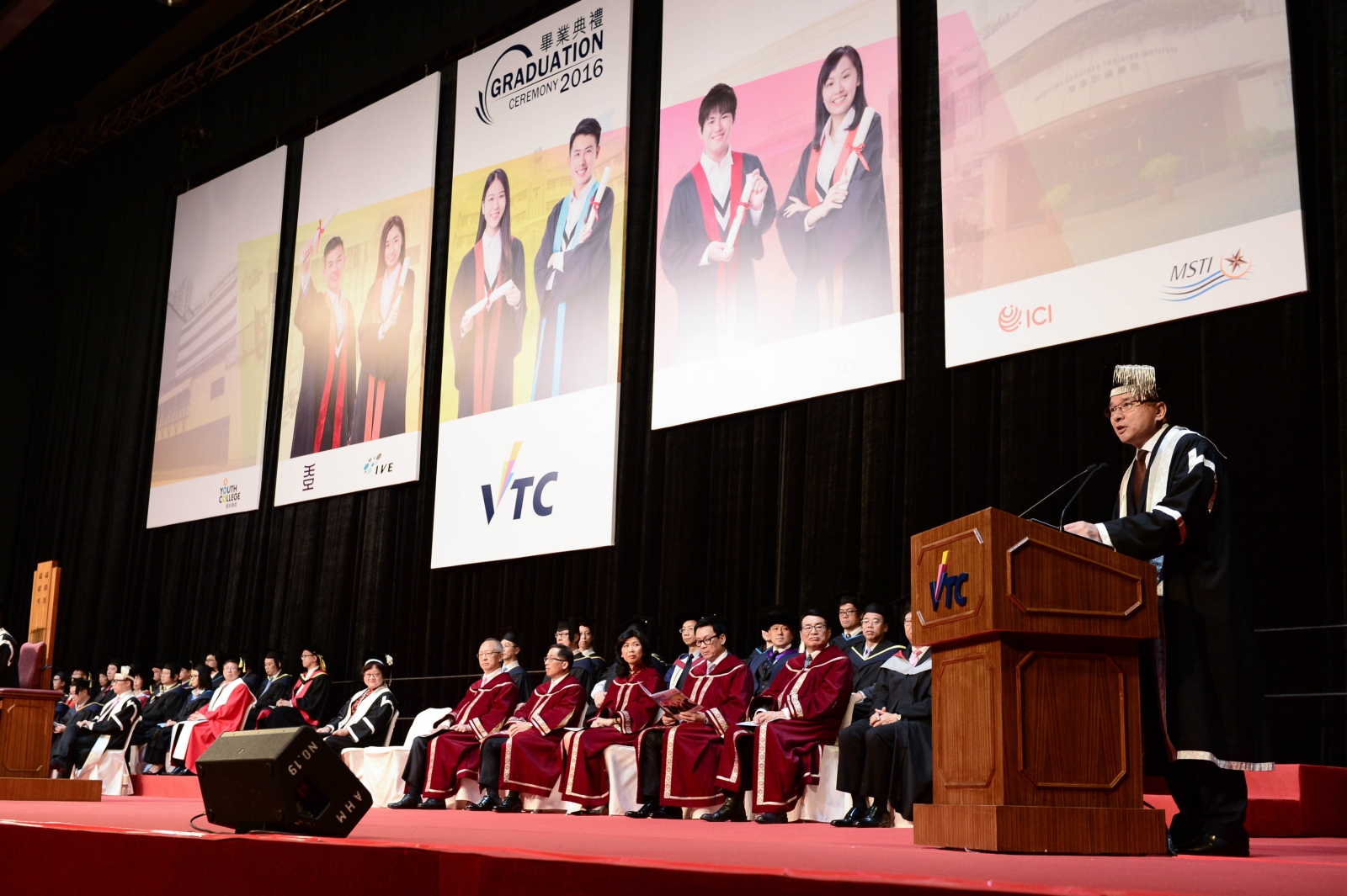 More than 22,000 VTC students who have graduated from different member institutions this year were conferred with awards ranging from higher diploma and diploma to certificate.