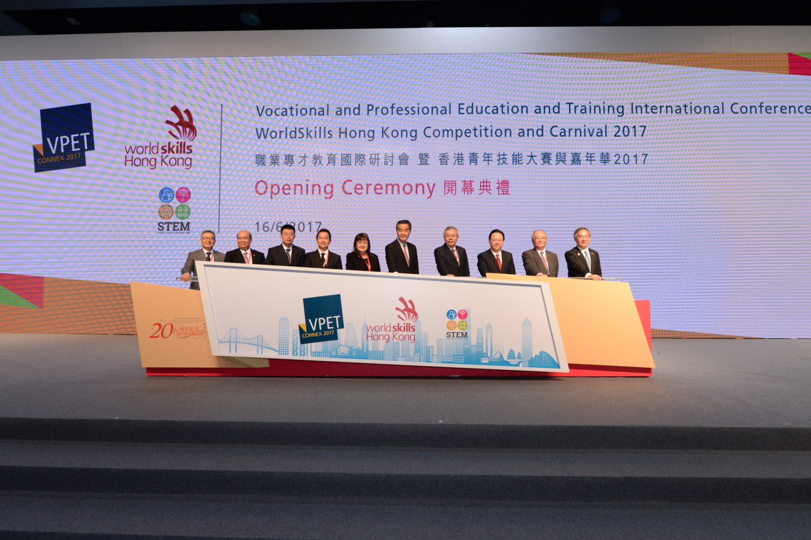 VPET International Conference, 
WorldSkills Hong Kong Competition and Carnival 2017
Skills tournament gathering international elites for exposition