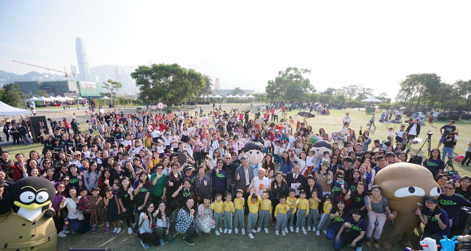 IVE環保基金「綠路童心」綠色社區日     千人宣揚「惜物減廢」訊息