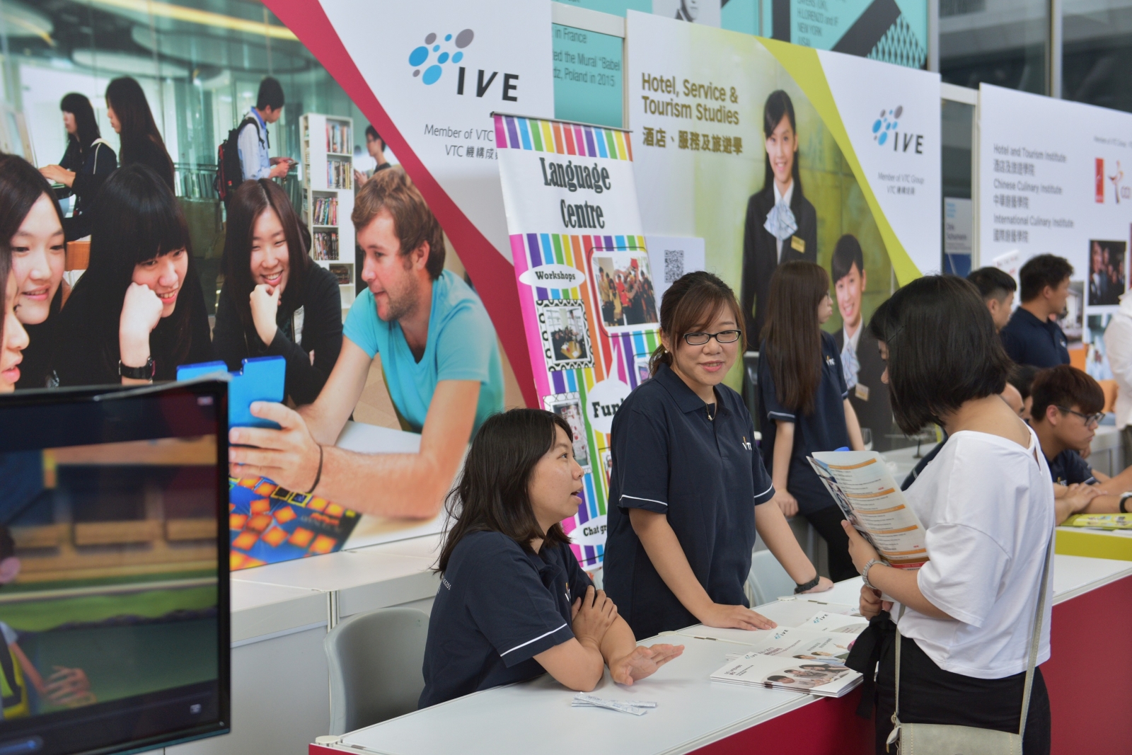 VTC举办选科策略资讯日,让学生及家长掌握第一手升学资讯