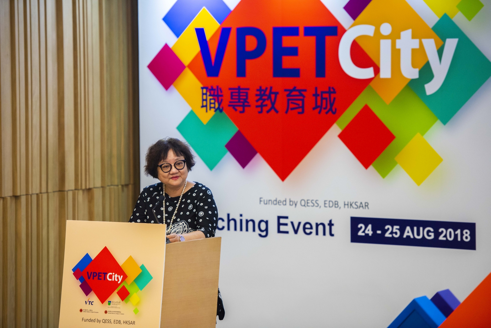 VTC执行干事尤曾家丽表示,以科技增润学习有助提高学习效率,是21世纪职业专才教育的重要趋势之一