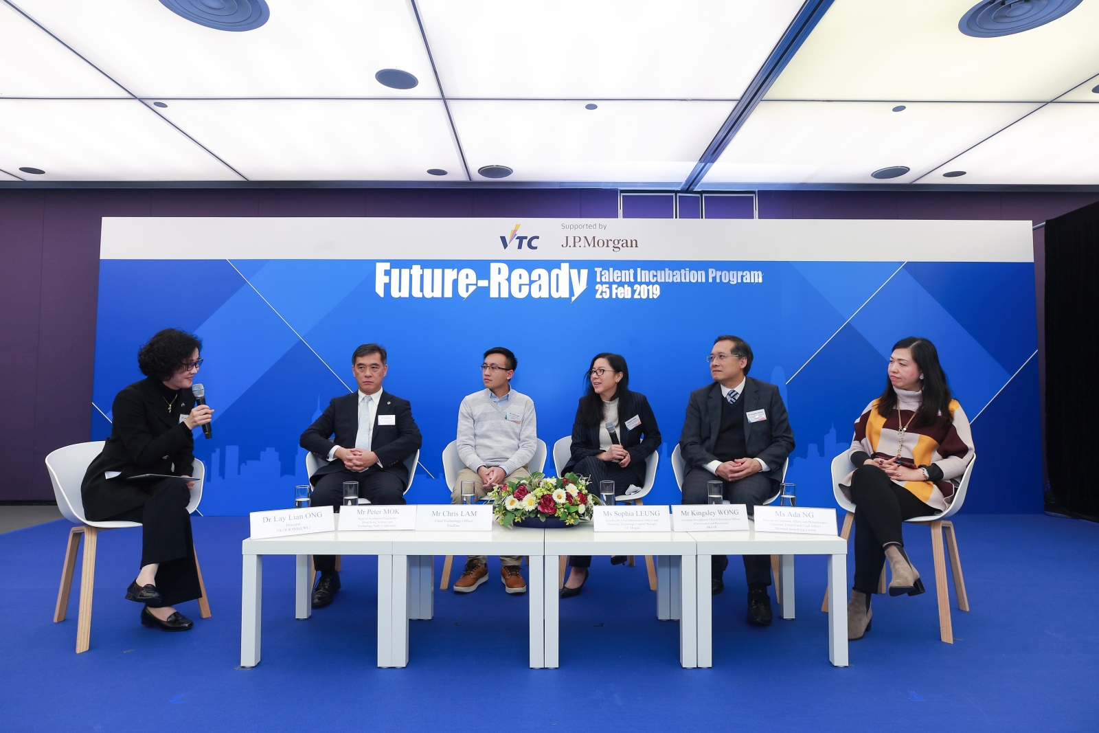 職業訓練局與摩根大通攜手
培育創科專才　開拓智慧城市