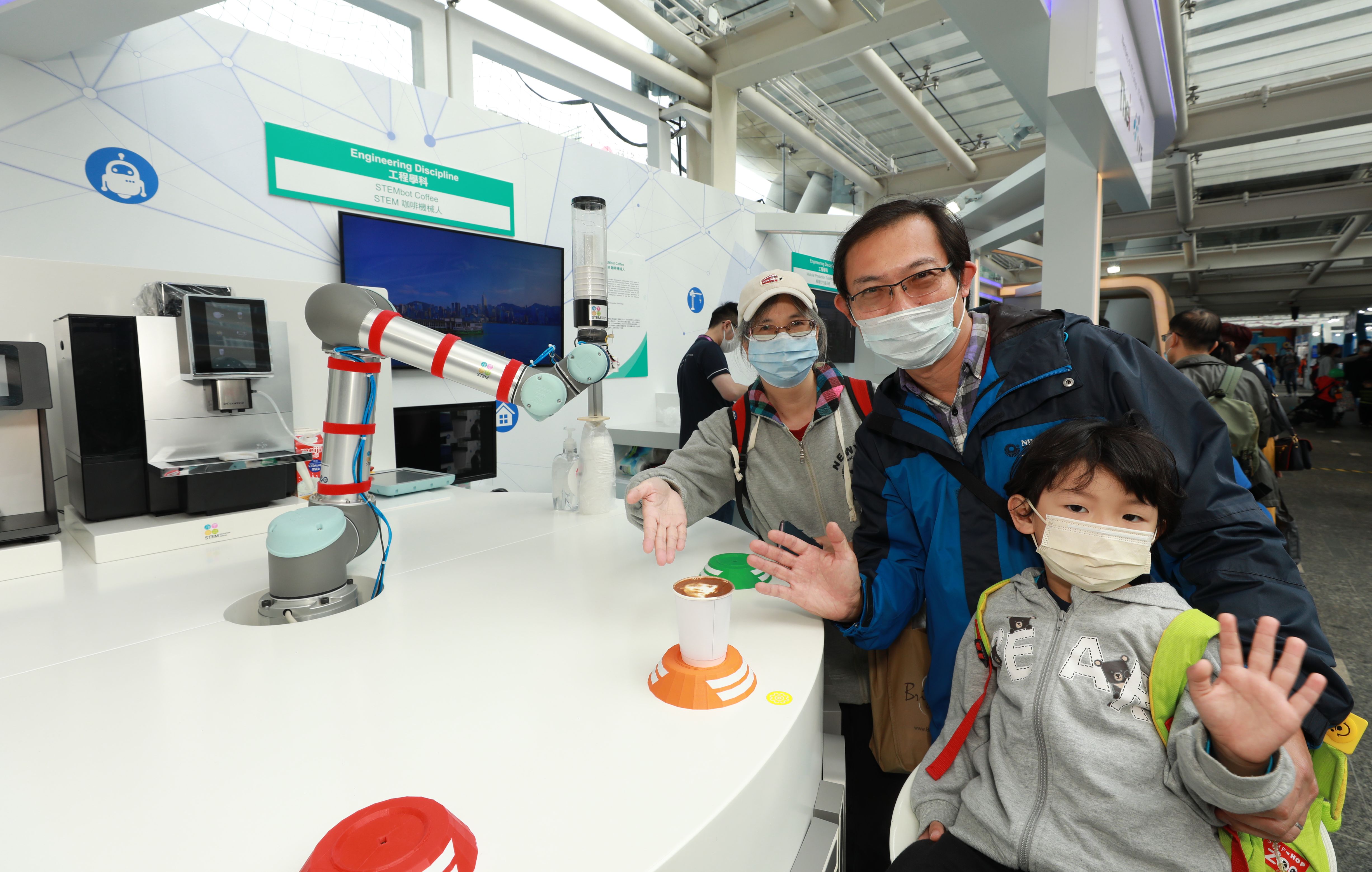 VTC to take part in InnoCarnival 2021 
showcasing I&T applied projects to improve lives