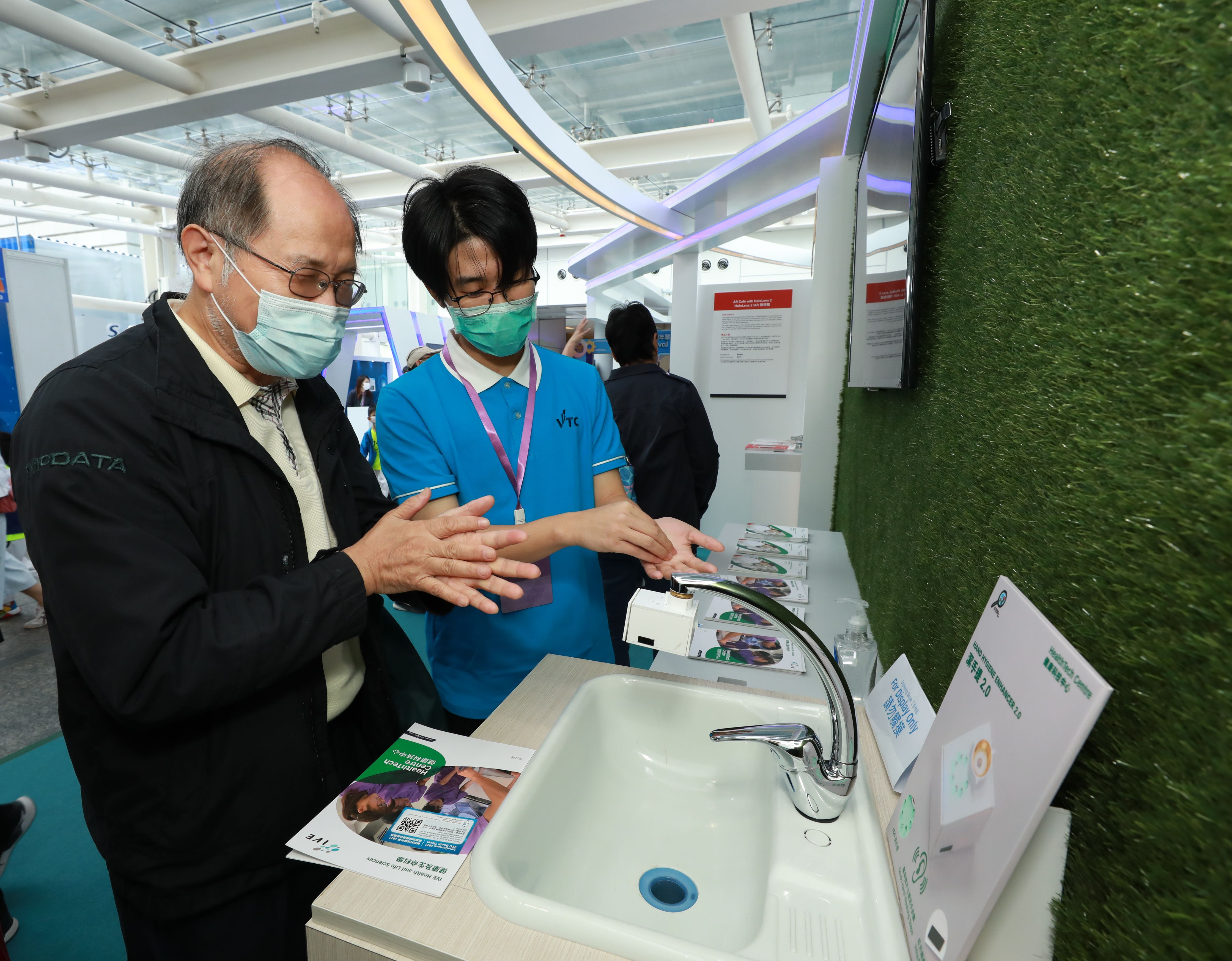 VTC to take part in InnoCarnival 2021 
showcasing I&T applied projects to improve lives