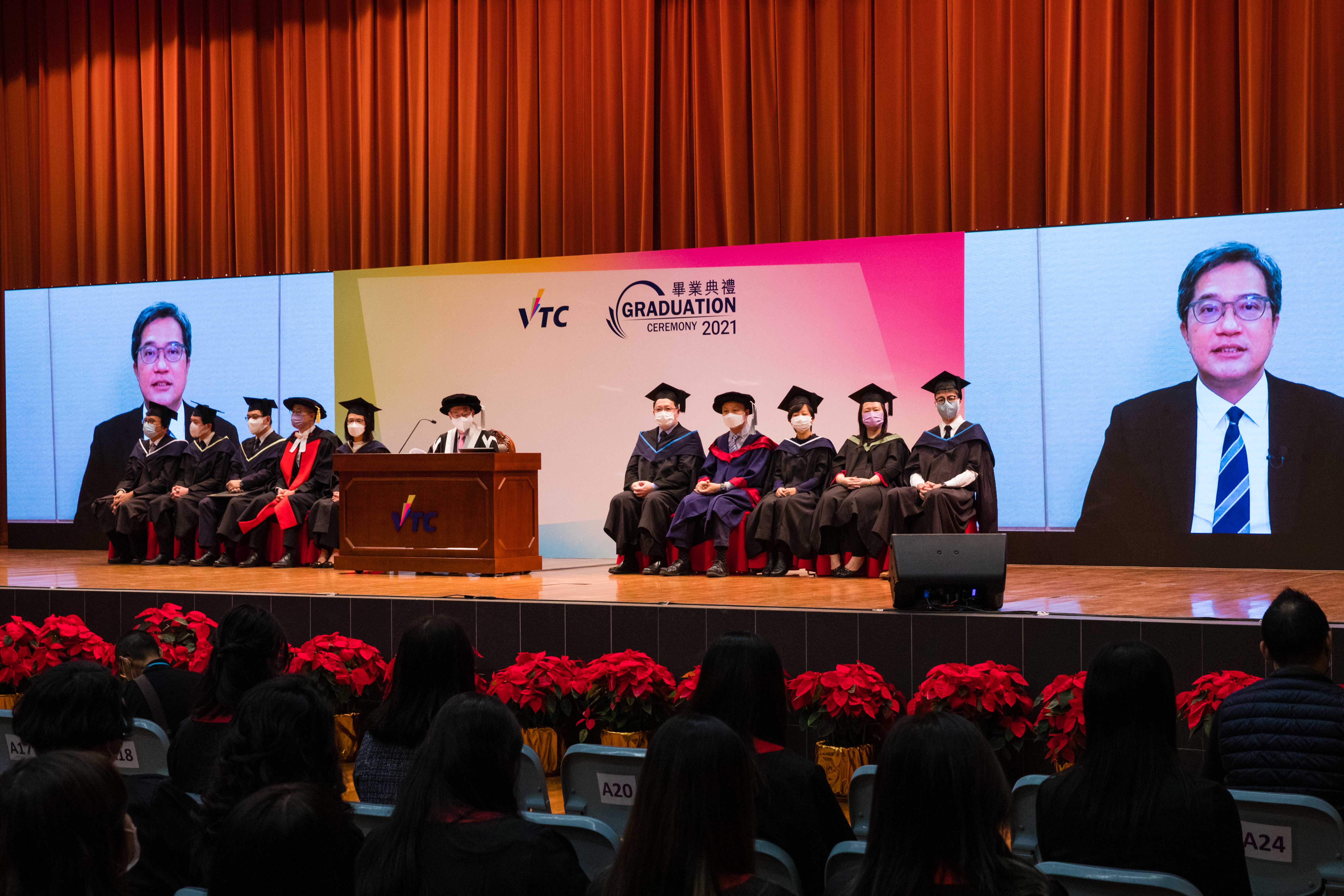 This year, over 17,000 graduates from different VTC member institutions are conferred awards ranging from Bachelor Degree, Higher Diploma, Diploma of Foundation Studies, Diploma of Vocational Education, Diploma to Certificate